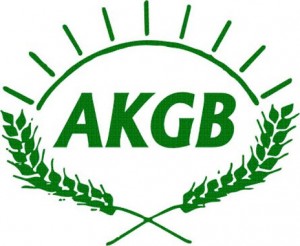 Aryavart Gramin Bank logo